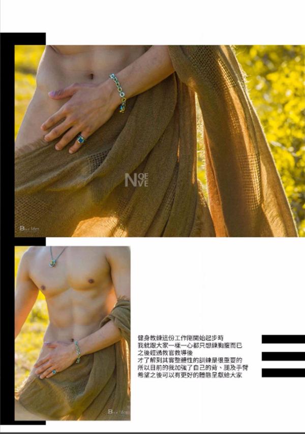 Whoseman-4-明星教練男丁格爾-芬達-全裸非全見寫真書